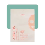 coony essence arbutim mask