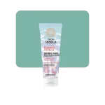 taiga siberica evenkii iris root natural hands and nails cream