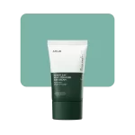 anua heartleaf silky moisture sun cream 50ml